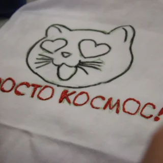 Съедобные планеты и роспись футболок в Москве ТРЦ «Филион»